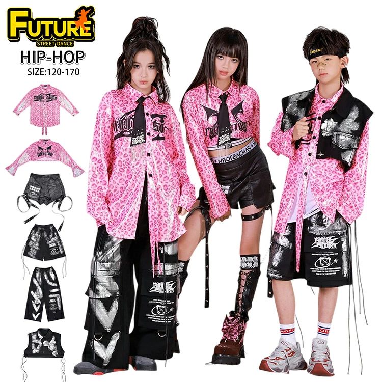 【送料無料】ピンク ヒョウ柄 キッズダンス衣装 k-pop 衣装 シャツ トップス 長袖 スター 黒 タンクトップ アイドル風 ダンス 衣装 セットアップ キッズ 女の子 男の子 パンツ 短パンツ ヒップホップ カーゴパンツ ワイドパンツ チア衣装 韓国 演出服 ジャズダンス ステージ