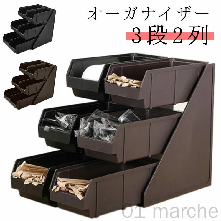 楽天市場】カトラリー 収納 オーガナイザーの通販