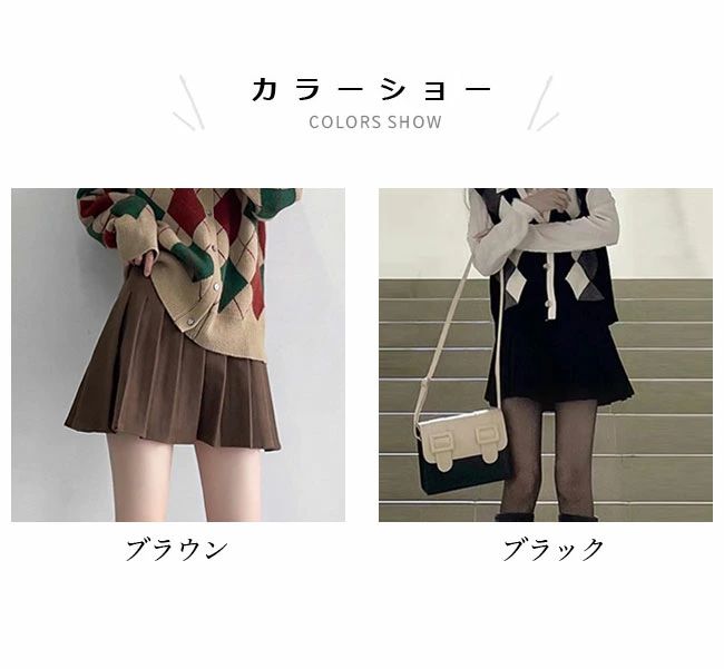 【送料無料】マタニティ プリーツスカート ショート レディース ミニスカ 妊婦 シ...