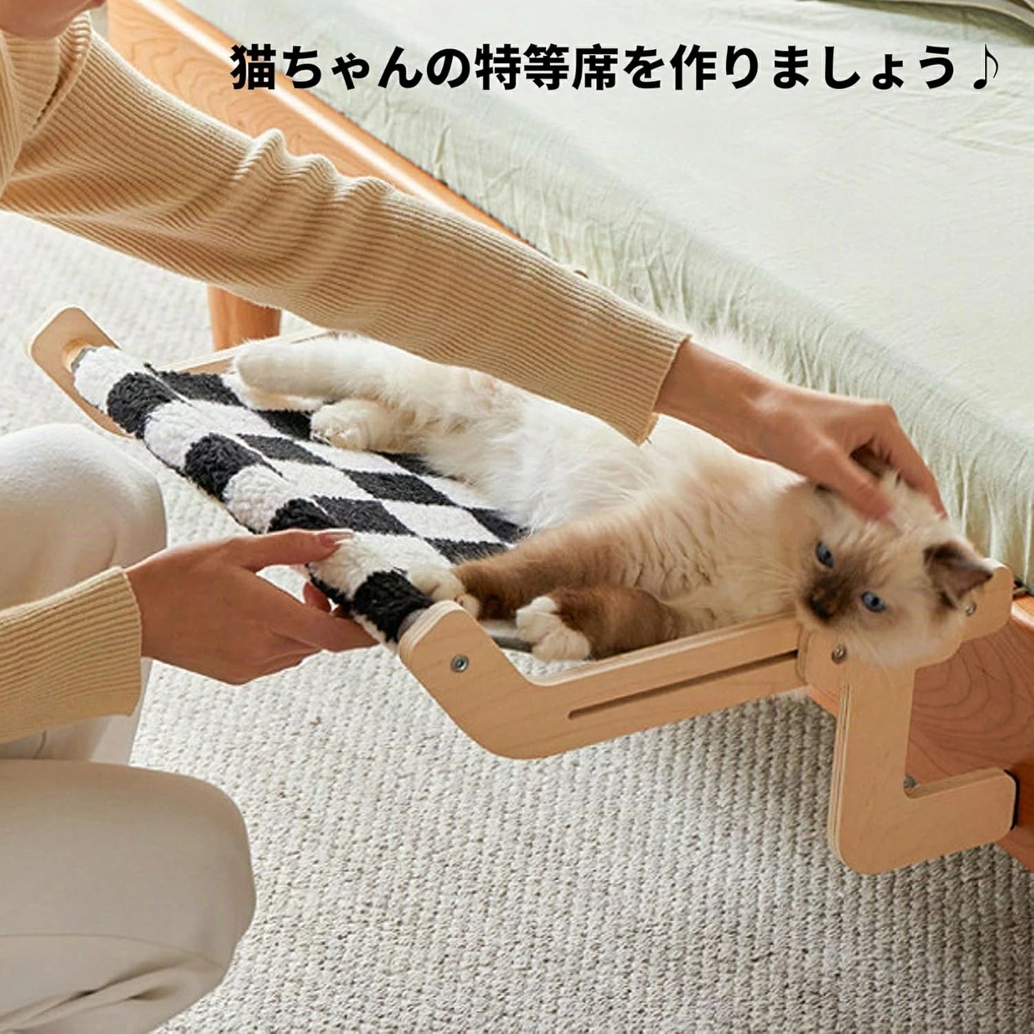 Interior - 【送料無料】猫ベッド 窓用 ハンモック 引き出し ペットベッド ベッド 窓用エアコン 猫ベッドふわふわ 猫ベッドドーム 木製 木製と金属製フレーム 頑丈 窓枠 ベッドサイド 引っ掛ける式 調節可能 猫窓枠座り台 室内用 耐荷重20KG 日光浴 ストレス解消 組立簡単