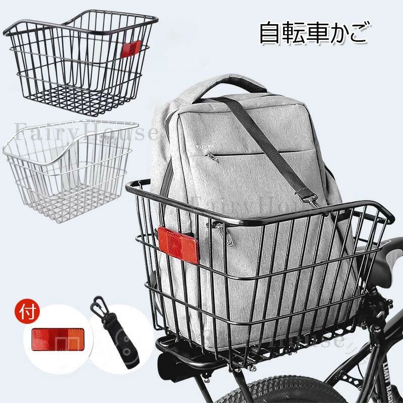 ●【頑丈な金属構造】カーゴバスケットは高品質の金属製で、卓越した耐久性と強度を提供します。 毎日の使用に耐えるように作られており、サイクリングのニーズすべてに長期的なパフォーマンスを提供します。●【十分な収納スペース】ランドセルやリュック、食料雑貨、ハードハットなどの荷物を運ぶのに最適なリアシェルフバスケットです。 広々としたデザインで、複数のアイテムを安全かつ便利に運ぶことができます。●【シンプルなデザイン】自転車リアバスケットはミニマリズムスタイルでデザインされており、ファッションかつ実用的で、自転車への取り付けが簡単です：この自転車リアバスケットはシンプルなデザインであり、ミニマリズムスタイルです。ファッションでありながら実用的であり、自転車への取り付けも簡単です。●【安全な取り付け】ほとんどの自転車のバックラックにフィットするように設計されたサイクル収納バスケットは、走行中にしっかりと固定される安全なアタッチメントシステムを備えています。 確実な取り付けで安定性を確保し、起伏の多い地形でも安心してサイクリングできます。●【幅広い用途】このポータブル自転車収納バスケットは、アウトドアキャンプ、ハイキング、釣りなどに広く適しています：このバスケットはポータブルであり、アウトドアキャンプ、ハイキング、釣りなど、さまざまな用途に広く適しています。 指定された配送時間は承っておりません。【ReLIFE（リライフ）】
