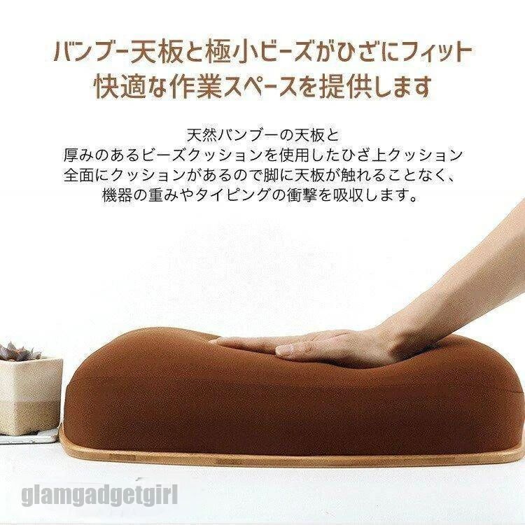【送料無料】クッションテーブル 膝上テーブル ひざ上テーブル ノートパソコンスタ...