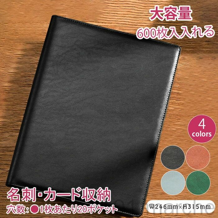 【5個セット】 KING JIM キングジム 名刺整理箱 青 KJ-75-BLX5(代引不可)【送料無料】