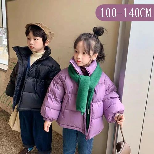 [Free Shipping] Kids' Down Coat, Kids' Down Jacket, Boys' and Girls' Outerwear, Plain, Warm, Windproof, Suitable for School and Kindergarten, Autumn/Winter, Junior Kids' Jacket, Winter Clothes, Warm, Sizes 100, 110, 120, 130, 140 (Ages 4, 5, 6, 7, 8)