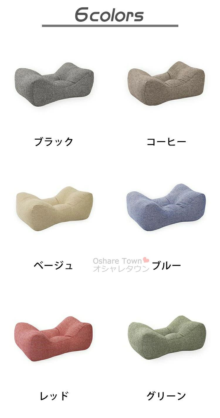 【送料無料】1点 2点 クッション 腰当て 腰クッション ベッドクッション ソファークッション 枕 座布団 足枕 座椅子 腰枕 多機能 イス 椅子用 チェア用 一人用 家庭 オフィス 大人 子供 家族 レディース メンズ プレゼント ギフト 誕生日 旅行 テレワーク 在宅 座る 実用的 tyronellstore-10032869 スローネル サンプル画像3