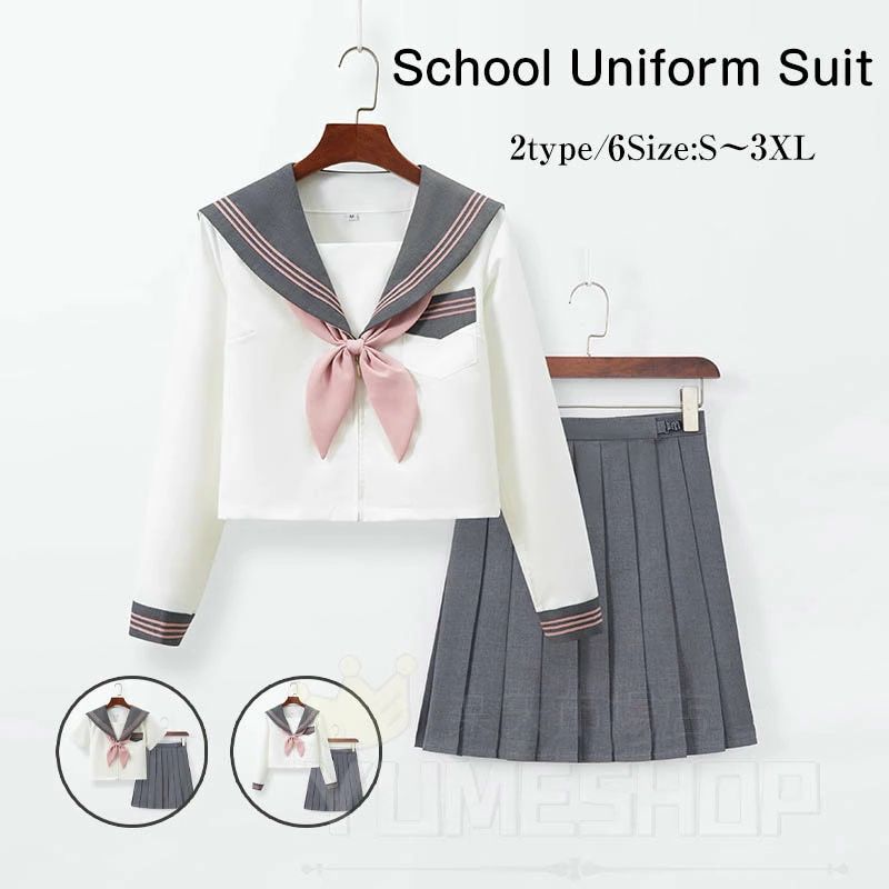 【送料無料】卒業式スーツ 3点セット セーラー服 コスプレ 衣装 レディース 制服 学生服 半袖 長袖 女子高生 入学式 卒業式 コスチューム コスプレ衣装 入学式スーツ スクールウェア 女の子 卒業式 女子高生 制服 上下セット スカート 春夏秋 卒業式スーツ お揃い コスチュー