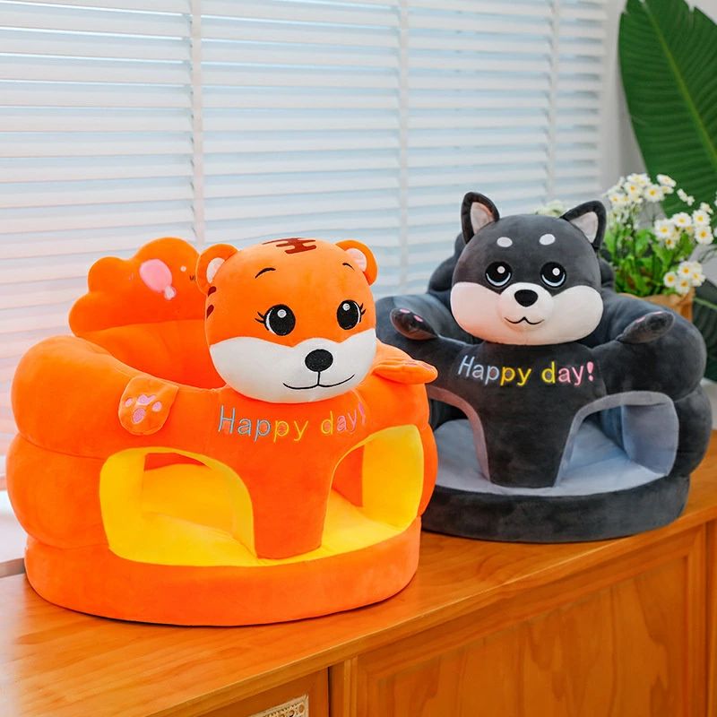 ベビーチェア ベビーソファ 赤ちゃん お座り 練習 椅子 イス 動物柄 子ども お食事クッション椅子 キッズソファ すべり止 こども お座り 練習 椅子 イス 背もたれ 転倒防止 おもちゃ クッション かわいい プレゼント はじめてのお座り 出産祝い 海外
