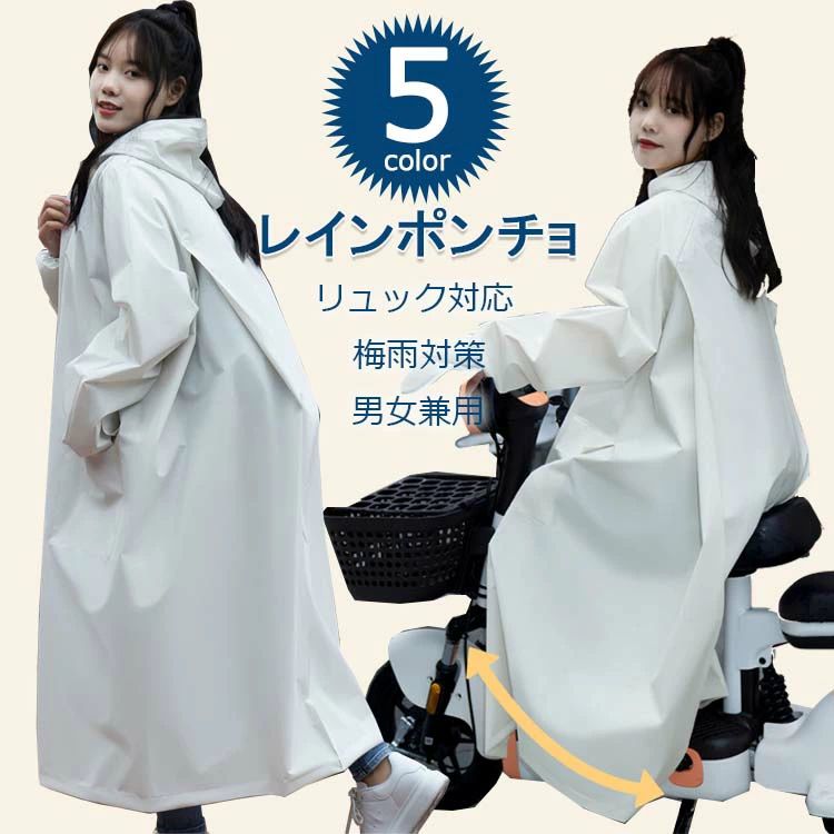 �쥤�󥳡��� �ա��� Ʃ�� �ɿ� ��ǥ����� ��ž�� ���å� �إ��å��б� ���� ɨǨ��ʤ� �˽����� �����뱫 �礭����� �쥤��ݥ���� �߱��к� ...