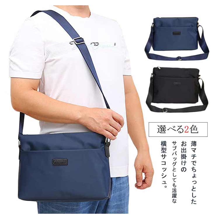 不良品についての説明基づいて掲載しています
