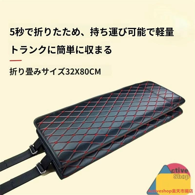 【送料無料】車中泊 マット 車中泊 グッズ 車中泊 車用ベッド 車中泊ベッド 後部座席マット アウトドア キャンプ マット 車載 ベッドキット 折りたたみ式 背もたれ付き コンパクト収納 仮眠 緊急 災害 グッズ 防災 カー用品 軽自動車