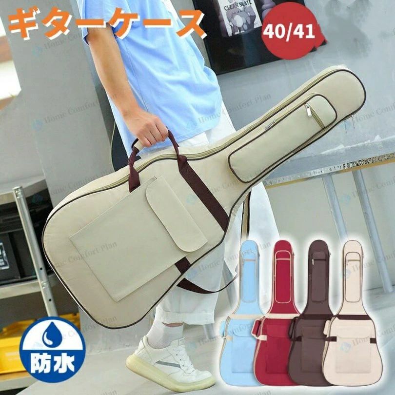 注意事項 ※写真は実物と同じように撮影されます。撮影中の光とモニターの解像度が異なるため、多少の色の違いは品質上の問題ではございませんので、予めご了承ください。 ※お問い合わせとメールを承りますので、質問や苦情を相談して有効に解決しましょう。必ず責任を持って最後までご対応致します。勝手に悪いレビューをしないでお願い致します。 ※環境配慮と迅速なお届けのため、簡易包装で発送しております。運送事故により箱が潰れる可能性がございます。万が一不具合やご不明点がございましたら、どうぞお気軽にご連絡ください。誠意をもって対応させていただきます。 ※配送または仕入状況により商品の箱に凹み、スレ等がある場合がございます。輸入品の為、多少の汚れ、スレがある場合がございます。(製品の動作に問題ございません。)パッケージ不良による交換返品は対応出来かねますので、ご了承をお願いします。 ※手動測定による1~2cmの誤差を許容してください。ご理解いただきありがとうございます ※取り扱い上のご注意をよくお読みの上ご使用下さい。注意事項 ※写真は実物と同じように撮影されます。撮影中の光とモニターの解像度が異なるため、多少の色の違いは品質上の問題ではございませんので、予めご了承ください。 ※お問い合わせとメールを承りますので、質問や苦情を相談して有効に解決しましょう。必ず責任を持って最後までご対応致します。勝手に悪いレビューをしないでお願い致します。 ※環境配慮と迅速なお届けのため、簡易包装で発送しております。運送事故により箱が潰れる可能性がございます。万が一不具合やご不明点がございましたら、どうぞお気軽にご連絡ください。誠意をもって対応させていただきます。 ※配送または仕入状況により商品の箱に凹み、スレ等がある場合がございます。輸入品の為、多少の汚れ、スレがある場合がございます。(製品の動作に問題ございません。)パッケージ不良による交換返品は対応出来かねますので、ご了承をお願いします。 ※手動測定による1~2cmの誤差を許容してください。ご理解いただきありがとうございます ※取り扱い上のご注意をよくお読みの上ご使用下さい。