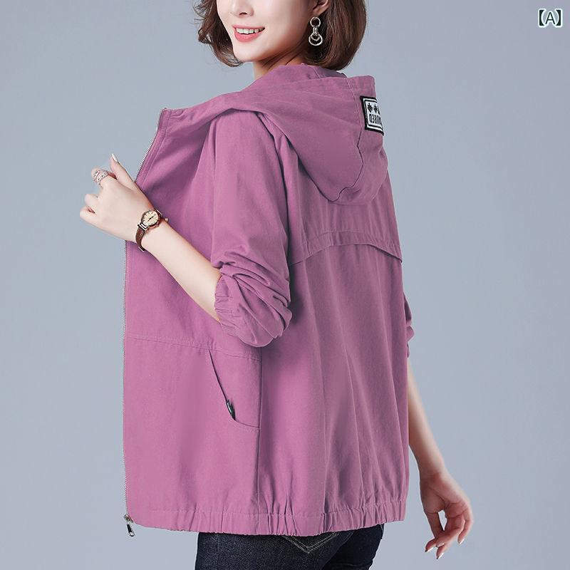 【送料無料】ウィンドブレーカー レディース 春夏 婦人服 ジャンパー ゆったり 大きめサイズ ジップアップ フード 肌に優しい 通気性 快適 柔らかい 快適 ショッピング シンプル 無地 ピンク 黒 青