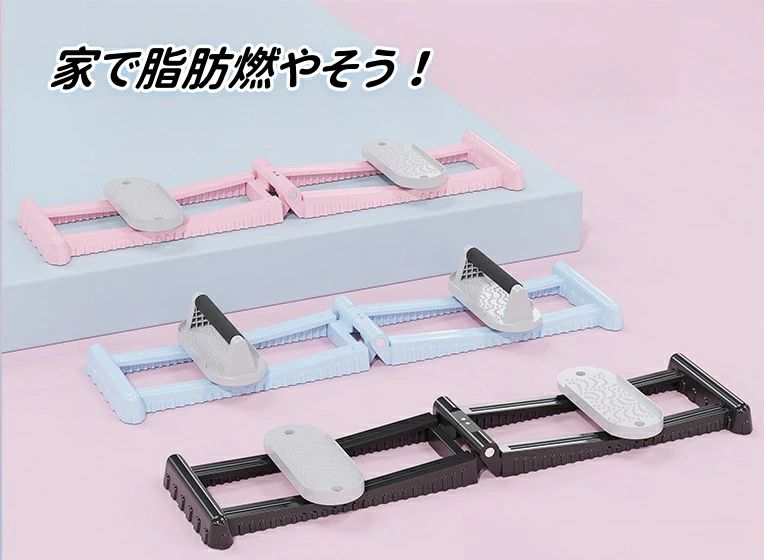 スローネルの【送料無料】レッグスライダー 太もも 痩せ 脚トレーニング ダイエット スキーシミュレーター 女性内転筋 トレーニング 足痩せ 折りたたみ式 運動器具 足 骨盤底筋トレーニング トレーニングマシン 筋トレ 下半身痩せ ストレッチ 有酸素運動 ジム リビング 室内｜アングル3