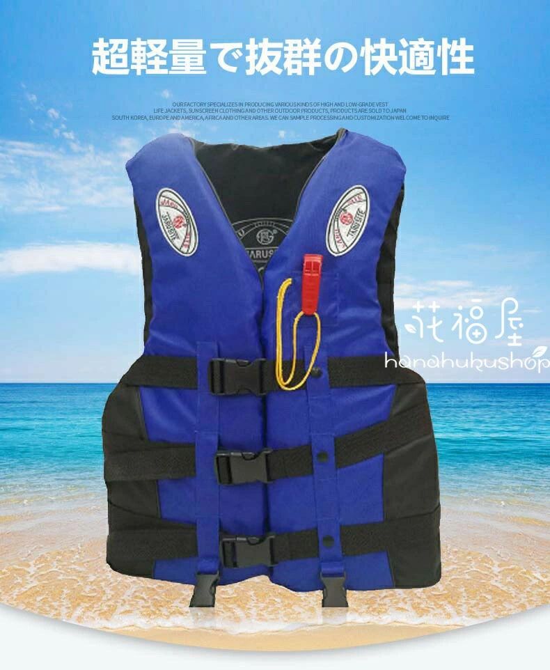 ������̵���ۥ饤�ե��㥱�å� �٥��ȷ� ū�դ� ��̿ƹ�� �Ƥӻ��դ� ��� �ܡ��� �Ҷ��� ����� �˽����� ȿ�����դ� S-4L �礭�������� �饤�ե��㥱�åȥ٥��� ��ǥ��������㥱�å� ����Ρ����른�㥱�å�