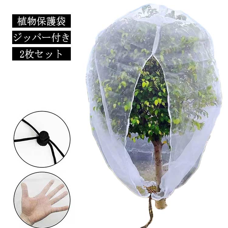 商品画像1