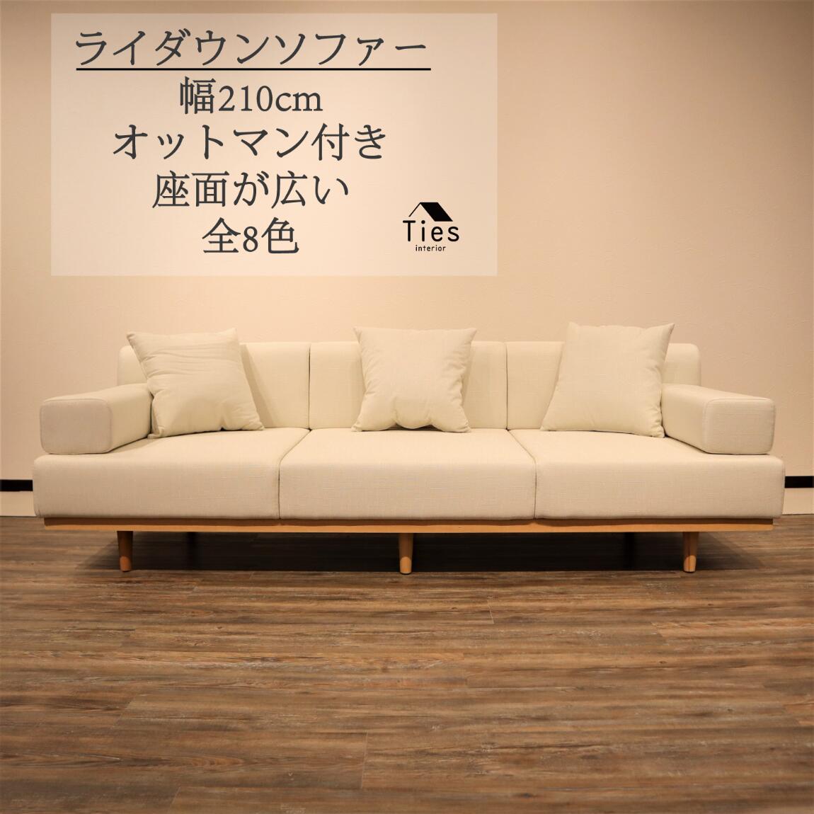 楽天市場】展示品(テイスト(インテリア)ポップ・カジュアル 楽天市場】展示品(テイスト(インテリア)ポップ・カジュアル
