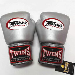 TWINS SPECIAL ボクシンググローブ 10oz 銀/ボクシング/ムエタイ/グローブ/キック/フィットネス/本革製