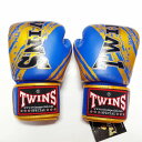 TWINS SPECIAL ボクシンググローブ 10oz TW青金 /ボクシング/ムエタイ/グローブ/キック/フィットネス/本革製/ツインズ/大人用/10オンス