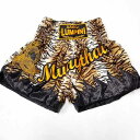 40 サテン ムエタイ ボクシング パンツ 虎柄黒炎 /キックボクシング/トランクス/大人用