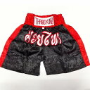 子供用 ナイロン パンツ 黒白文字 キックパンツ ボクシングパンツ /ムエタイ/キックボクシング/ト ...