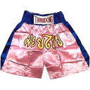 子供用 ナイロン パンツ 桃黄文字 キックパンツ ボクシングパンツ /ムエタイ/キックボクシング/トランクス/ジュニア/キッズ