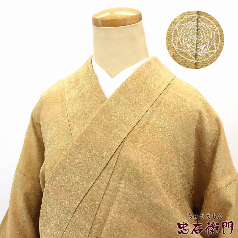 楽天市場】身丈165 裄68 着用可能の通販