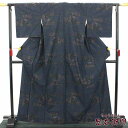 【50%OFF】【GWセール開催中!】【中古】 紬 大島紬 レディース 正絹 紺 草花 身丈171cm 裄丈66.5cm 仕立て上がり着物 カジュアル【中古】 ...