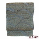 【中古】 袋帯 ふくろ帯 リサイクル レディース 正絹 グレー ゴールド 長さ442cm 幅31cm 仕立て上がり帯 フォーマル リサイクル帯 送料無料 即日発...