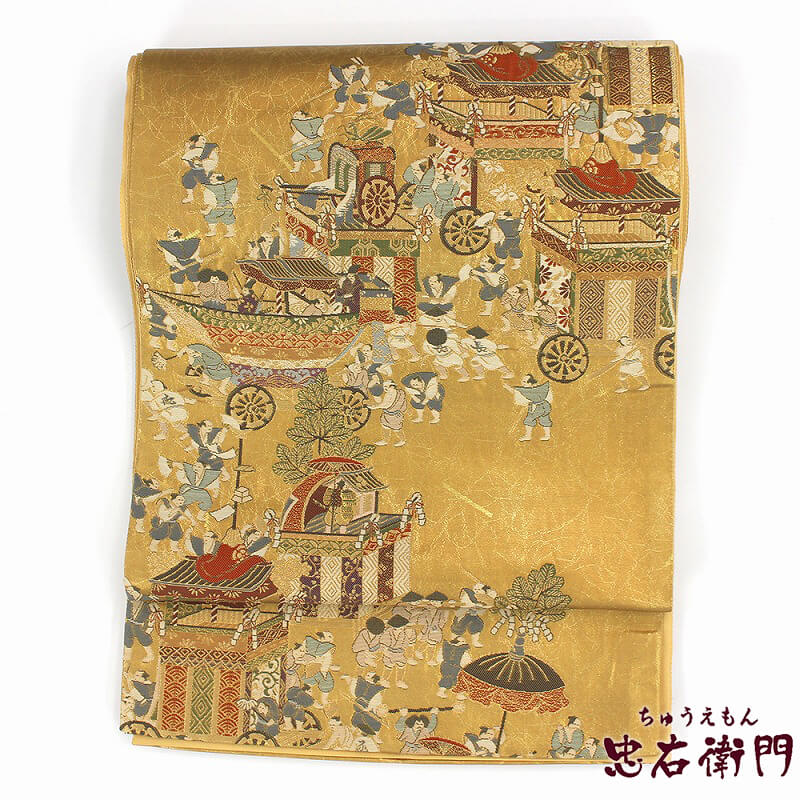 【中古】 袋帯 リサイクル レディース 正絹 金 人物 時代柄 長さ434cm 幅31cm 仕立て上がり帯 フォーマルリサイクル帯 送料無料 あす楽対応