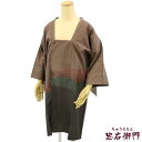 【中古】 染め大島紬 道行コート 証紙付リサイクル レディース 正絹 着物用 ブラウン 裄丈64cm 防寒用 おしゃれ用 送料無料 即日発送