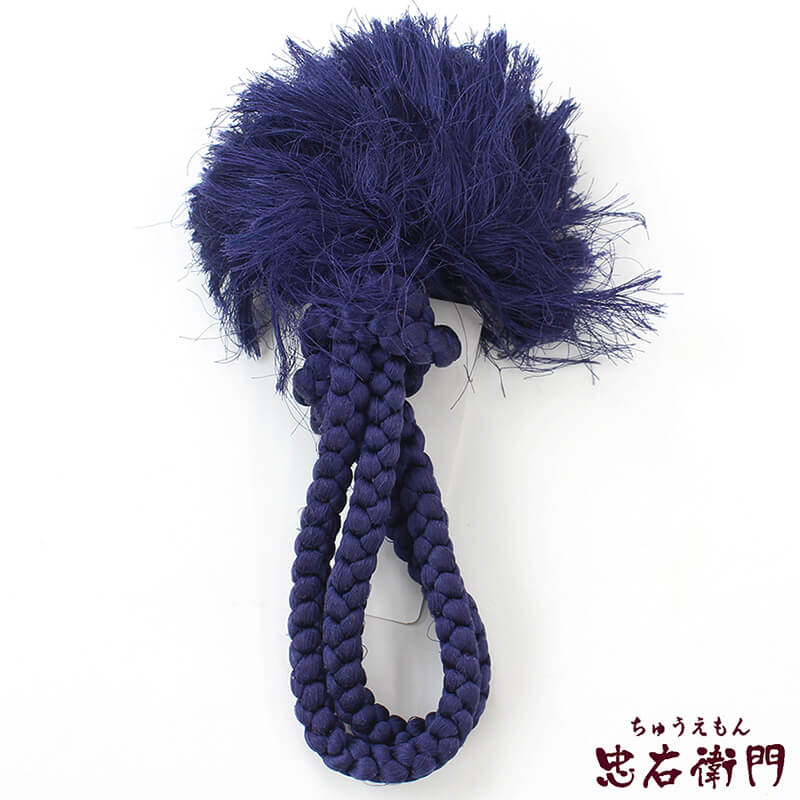 リサイクル 羽織紐 丸組 メンズ 正絹 紺紫 長さ21cm 【中古】 即日発送