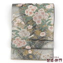【中古】 袋帯 ふくろ帯 リサイクル レディース 正絹 黒銀 箔地 花 長さ434cm 幅31cm 仕立て上がり帯 リサイクル帯 即日発送