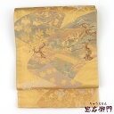 【中古】 袋帯 ふくろ帯 リサイクル レディース 正絹 金 地紙文 松 長さ424cm 幅31cm 仕立て上がり帯 リサイクル帯 即日発送