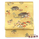 【中古】 袋帯 ふくろ帯 フォーマル帯 リサイクル レディース 正絹 本金箔 金 光悦慶絵文 長さ432cm 幅31cm 仕立て上がり帯 リサイクル帯 送料無料...