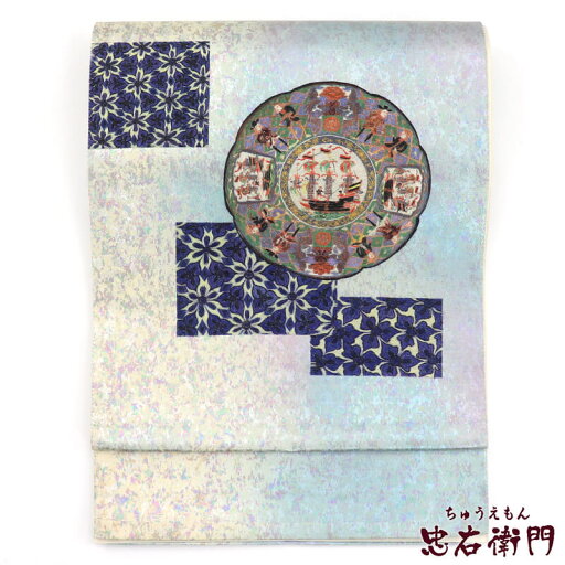 【中古】 袋帯 ふくろ帯 リサイクル レディース 正絹 銀 箔地 刺繍 鏡裏文 長さ437cm 幅31cm 仕立て上がり帯 リサイクル帯 即日発送 【中古】 袋帯 ふくろ帯 リサイクル レディース 正絹 銀 箔地 刺繍 鏡裏文 長さ437cm 幅31cm 仕立て上がり帯 リサイクル帯 即日発送