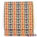 【中古】 京袋帯 ふくろ帯 袋帯 リサイクル レディース 綿 黄色 巾柄 鹿 長さ349cm 幅30.5cm 仕立て上がり帯 街着 普段着 リサイクル帯 即日発...