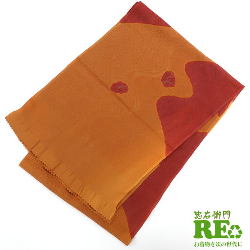 【中古】 帯揚げ 帯上げ 帯あげ リサイクル 正絹 茶色 赤茶色 和装小物 リサイクル和装小物 即日発送 【中古】 帯揚げ 帯上げ 帯あげ リサイクル 正絹 茶色 赤茶色 和装小物 リサイクル和装小物 即日発送