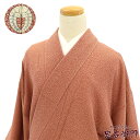 【中古】 江戸小紋 レディース 正絹 赤茶 身丈164.5cm 裄丈67cm 仕立て上がり着物 リサイクル着物 即日発送