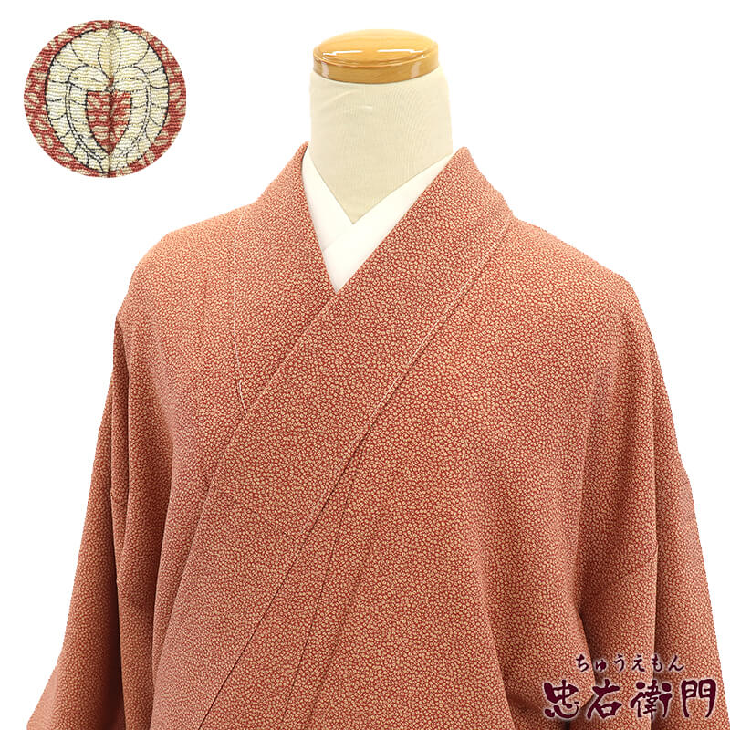 【中古】 江戸小紋 レディース 正絹 赤茶 身丈164.5cm 裄丈67cm 仕立て上がり着物 リサイクル着物 即日発送