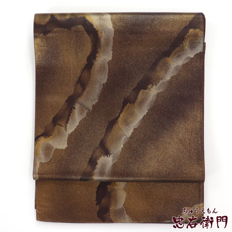 【中古】 袋帯 ふくろ帯 リサイクル レディース 正絹 箔地 茶 ぼかし モダン 長さ436cm 幅31cm 仕立て上がり帯 リサイクル帯 即日発送