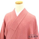 リサイクル着物 リサイクル 小紋 無地小紋 落款 レディース 正絹 濃い目のピンク 嵯我竹文様 丹後ちりめん 身丈158cm 裄丈64.5cm 仕立て上がり着物...