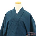 リサイクル着物 リサイクル 男着物 紬 紬着物 単品 メンズ 正絹 青緑 身丈157cm 裄丈70cm 仕立て上がり着物 カジュアル 【中古】 即日発送
