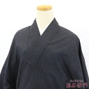 リサイクル着物 リサイクル 男着物 大島紬 紬着物 単品 メンズ 正絹 紺 身丈140cm 裄丈67cm 仕立て上がり着物 カジュアル 【中古】 即日発送