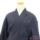 リサイクル着物 リサイクル 男着物 大島紬 紬着物 単品 メンズ 正絹 紺 身丈140cm 裄丈65cm 仕立て上がり着物 カジュアル 【中古】 即日発送