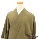 【中古】色無地 無地着物 レディース 正絹 茶 草木染 押田隆一 紋なし 身丈163.5cm 裄丈63.5cm 仕立て上がり着物 小さいサイズ リサイクル着物 リユース着物 即日発送