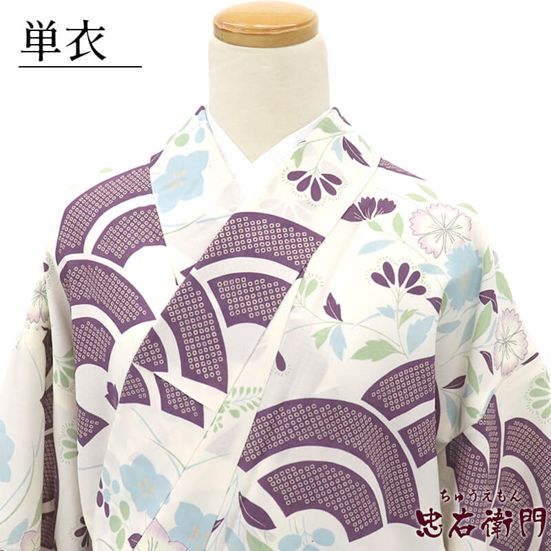 楽天市場】撫松庵(素材(生地・毛糸)ポリエステル)(着物 楽天市場】撫松庵(素材(生地・毛糸)ポリエステル)(着物