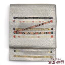【中古】 袋帯 リサイクル フォーマル レディース 正絹 仙福屋宗介 銀 筒柄 長さ440cm 幅30.5cm 仕立て上がり帯 リサイクル帯 送料無料 即日発送