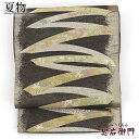 【中古】 夏物 夏袋帯 袋帯 ふくろ帯 リサイクル レディース 正絹 黒 熨斗 長さ432cm 幅30.5cm 仕立て上がり帯 リサイクル帯 送料無料 即日発送