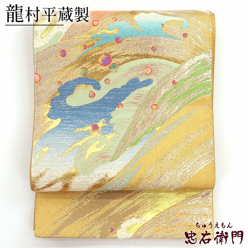 楽天市場】龍村平蔵 袋帯の通販 楽天市場】龍村平蔵 袋帯の通販