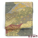【中古】 袋帯 フォーマル ふくろ帯 リサイクル レディース 正絹 金 灰 緑 長さ430cm 幅31cm 仕立て上がり帯 リサイクル帯 送料無料 即日発送